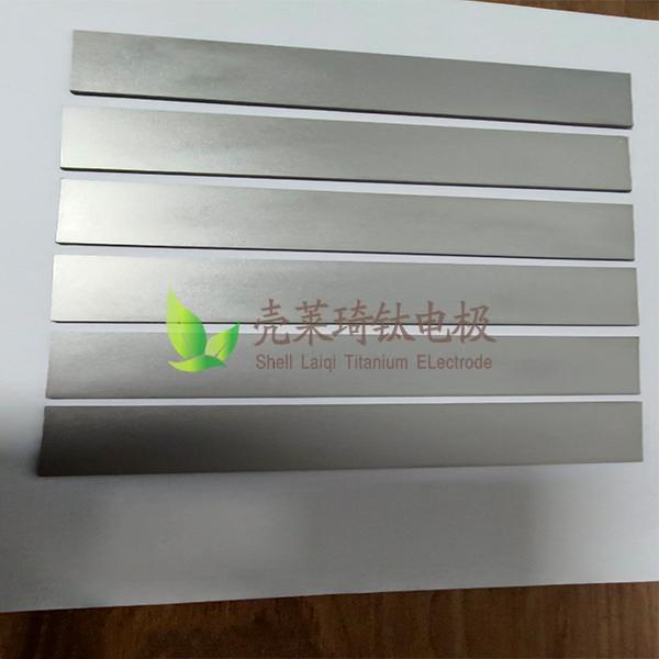 钛阳极使用寿命受哪些成分影响?