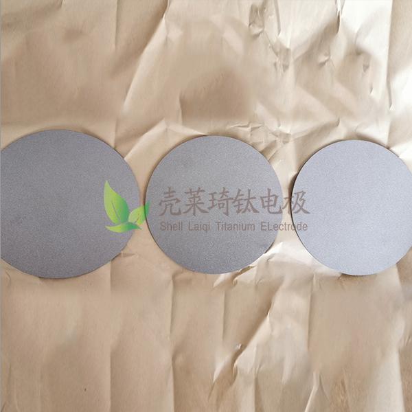 钛圆板的种类及选择步骤！！！